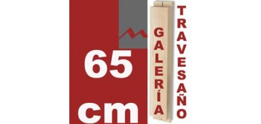 TRAVESAÑO PARA BASTIDOR GALERÍA 3D (46 X 17) - 65 CM