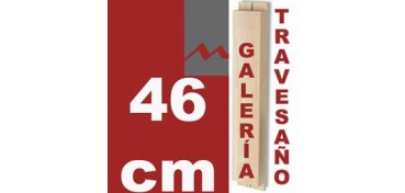 TRAVESAÑO PARA BASTIDOR GALERÍA 3D (46 X 17) - 46 CM