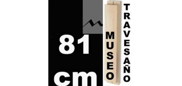 TRAVESAÑO MUSEO (60 X 22) - 81 CM