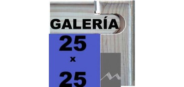 BASTIDOR GALERÍA 3D (ANCHO DE LISTÓN 46 X 32) 25 X 25