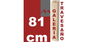 TRAVESAÑO PARA BASTIDOR GALERÍA 3D (46 X 17) - 81 CM