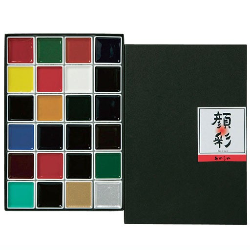 Kissho Gansai Tambi Solid Watercolor Japanese Art Paint 35 Colors Set, Art  Supplies Watercolors Acuarelas Profesionales